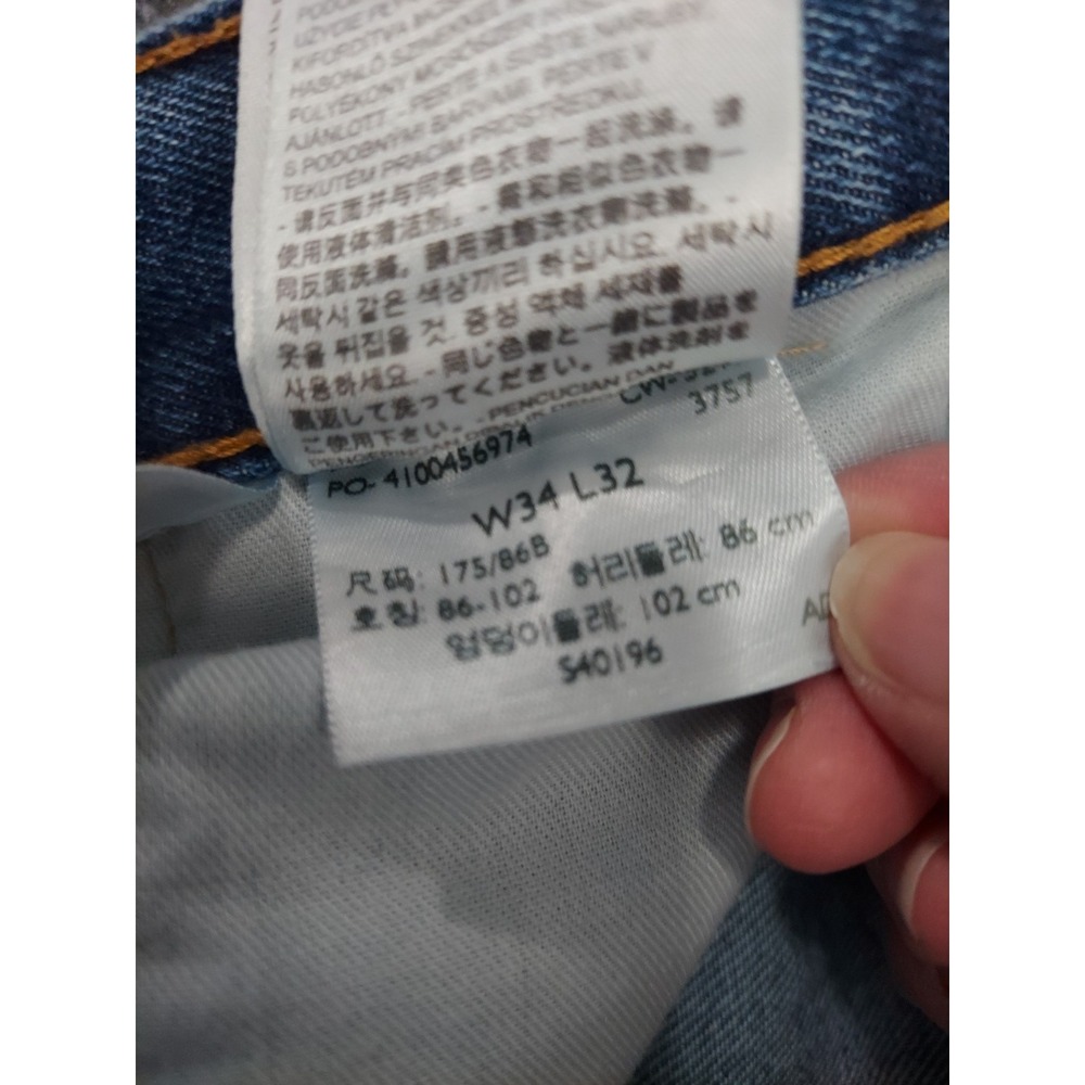 Levis 505 Jeans Mens 34x32‎ Blue Straight Leg medium Wash Cotton Red  Tab - Picture 8 of 9